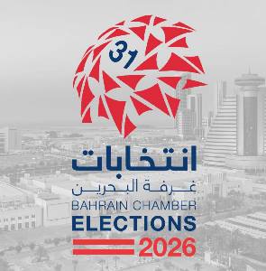 انتخابات 2026