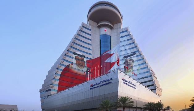 المرأة البحرينية شريك أساسي في التنمية.. وعضويتها بالغرفة تصل إلى 42.5% ناس: "الأعلى للمرأة" جسّد رؤية حضرة صاحب الجلالة في تقدم المرأة وتعزيز دورها التنموي
