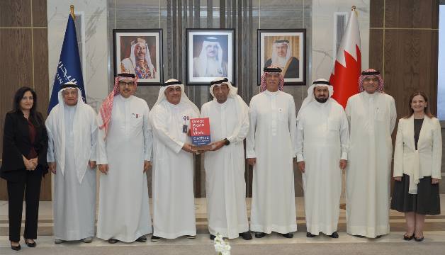 Bahrain Chamber Earns Great Place to Work® Certification for Second Year